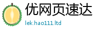 王中王493333WWW马头诗而管家婆中特王中王